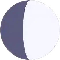 Pierwsza Kwadra